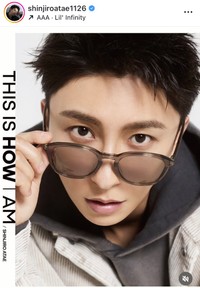 與真司郎インスタグラム＠shinjiroatae1126より