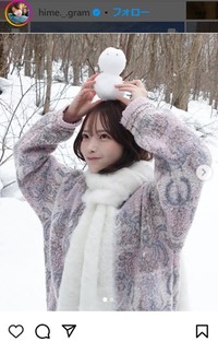 新谷姫加のインスタグラム＠hime._.gramより