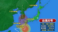 台風6号　9日夜から10日ごろに香川県に最も近づく見込み