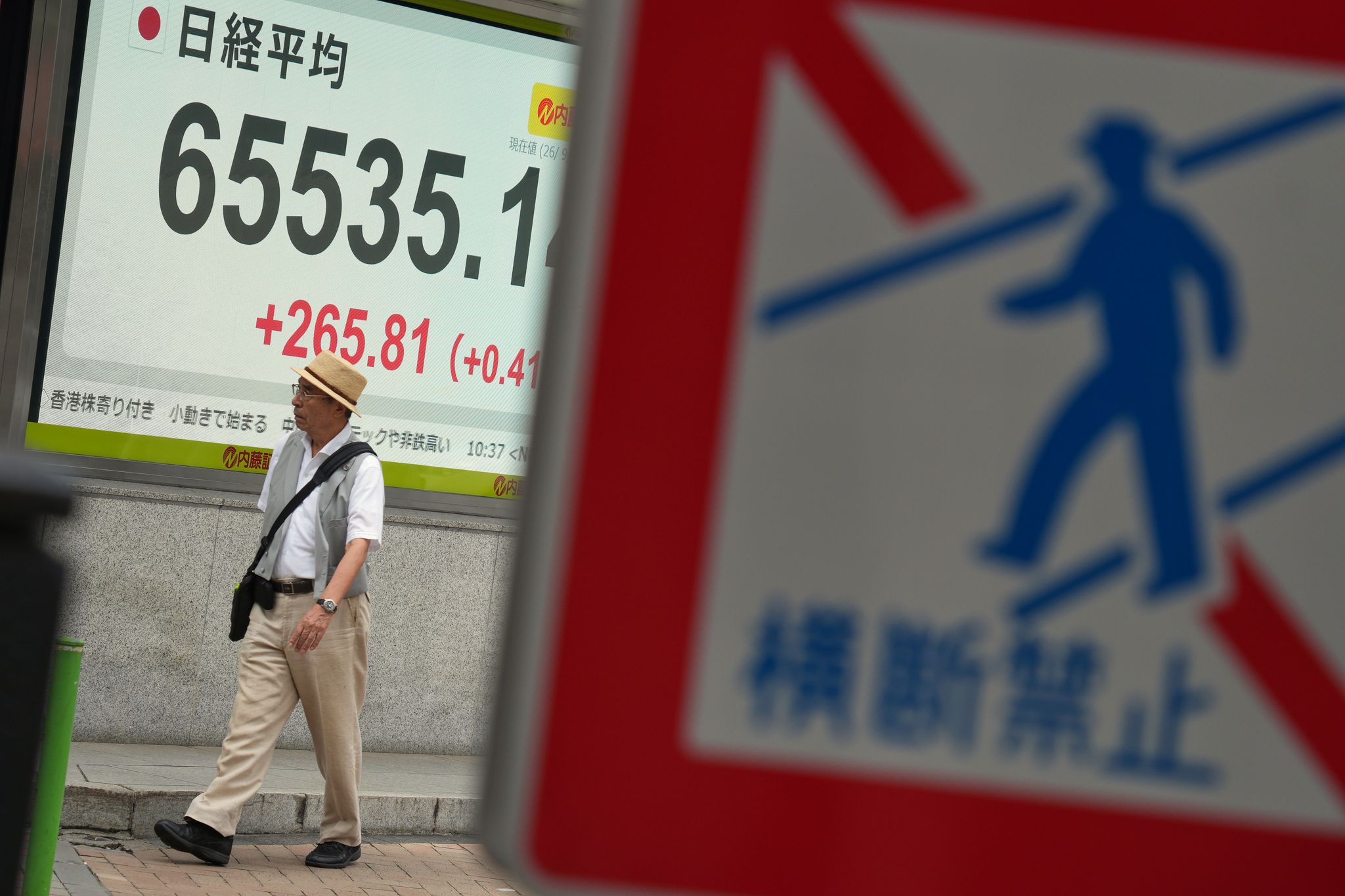 Stocks fall, oil prices jump back above $100 a barrel