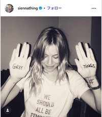 シエナ・ミラーのインスタグラム@siennathingより