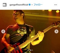 ギャング・オブ・フォーのインスタグラム@gangoffourofficialより