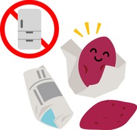 さつまいもの保存方法は？※画像はイメージです（logistock/stock.adobe.com）