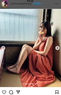 豊島心桜のインスタグラム＠cocoro.toyoshimaより