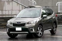 スバル フォレスター（5代目）（提供：norico by ガリバー）