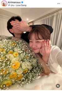 きりまる（@kirimaruuu）さんのインスタグラムより