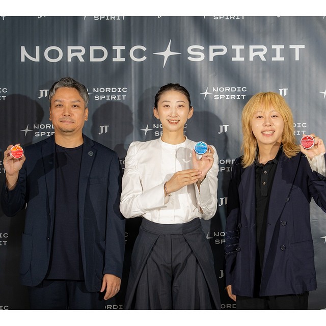AI時代の仕事は、どう集中し、どう休むか？<br>岩崎由夏氏と岸谷蘭丸氏が語る「ながらリフレッシュ」