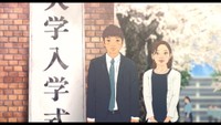 「我々は宇宙人」©NOTHING NEW, MIYU PRODUCTIONS