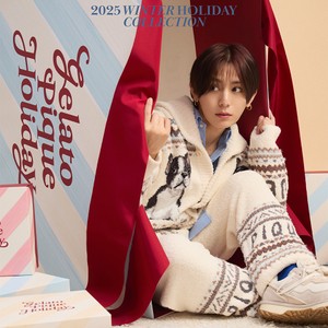 山田涼介が着こなすジェラート ピケ！ホリデーを彩る、ふんわり温かな限定ルームウエアコレクションが公開中。
