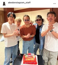 ABEDON OFFICIALインスタグラム(@abedonstagram_staff)より