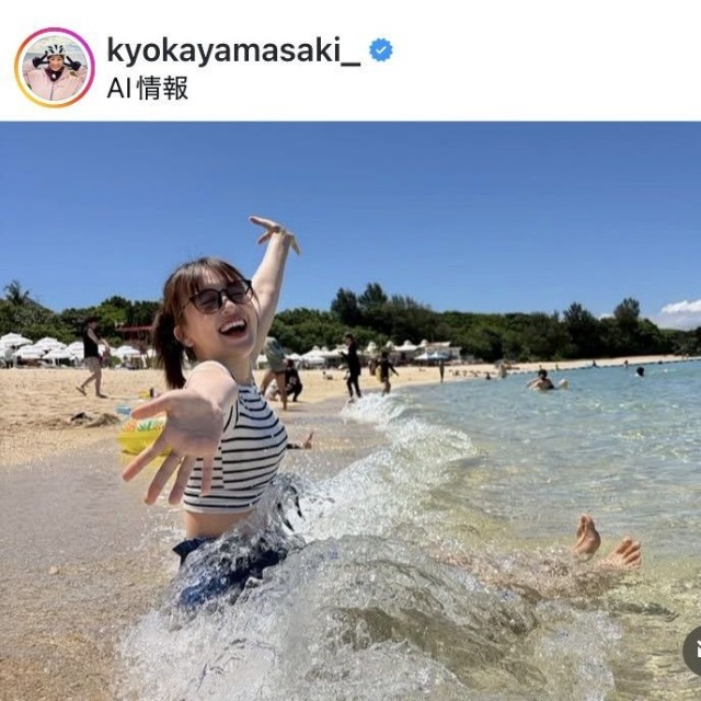 山崎香佳アナウンサーのインスタグラム＠kyokayamasaki_より