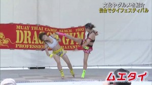 文化やグルメを満喫　タイフェスティバルｉｎ仙台