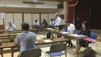 かもがわ総合福祉センター　岡山・吉備中央町円城　20日