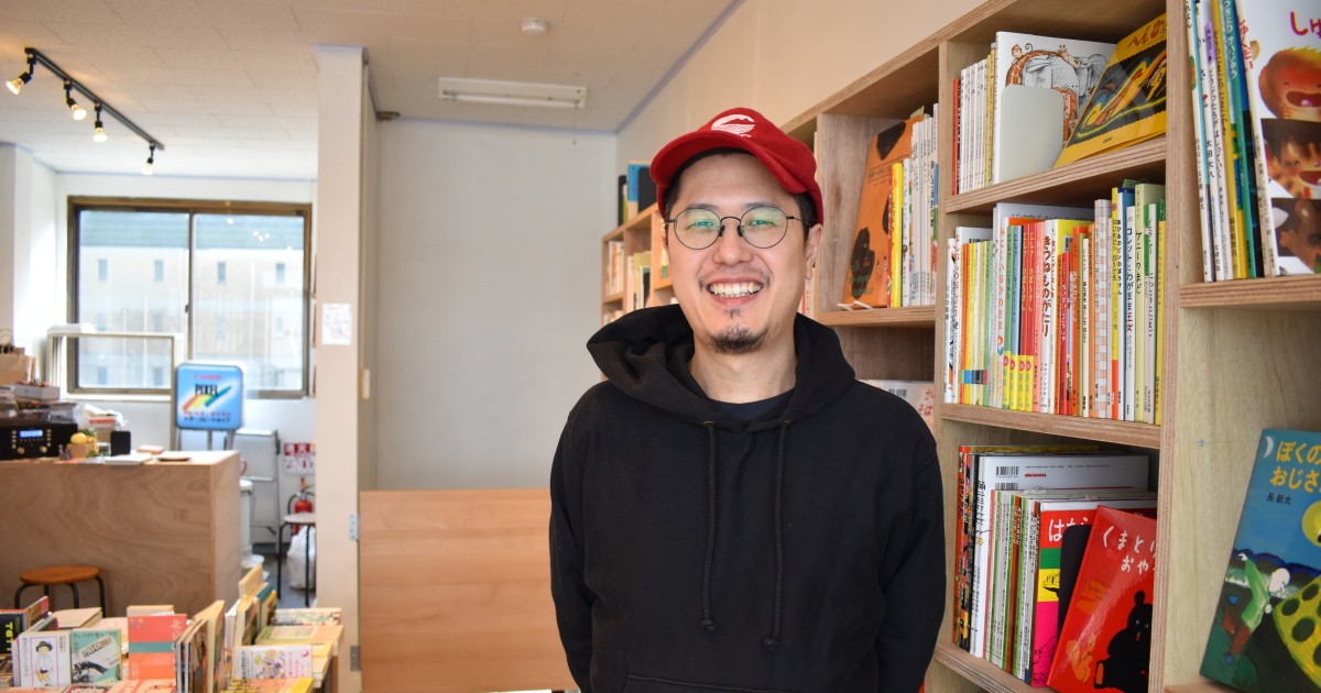 ほんや FOLK old book store＆子どもの本屋ぽてと（大阪） カレーも絵本も