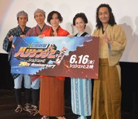 （左から）姜暢雄、白川裕二郎、塩谷瞬、長澤奈央、山本康平＝2023年