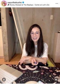 国生さゆり（@sayurikokusho）さんのインスタグラムより