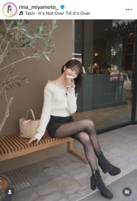 宮本李菜(@rina_miyamoto_)より