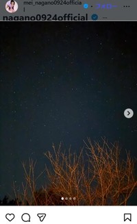 永野芽郁のインスタグラム＠mei_nagano0924officialより