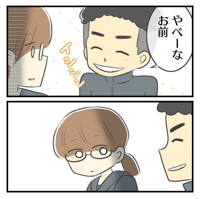 クラスメイトとの会話も増えていく（春乃 おはなさん提供）