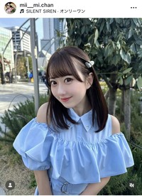 mi―miインスタグラム＠mii__mi.chanより