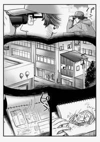 【漫画】『防犯の話とかちょっとする』3（モドキさん提供）