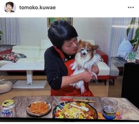 桑江知子インスタグラム＠tomoko.kuwaeより