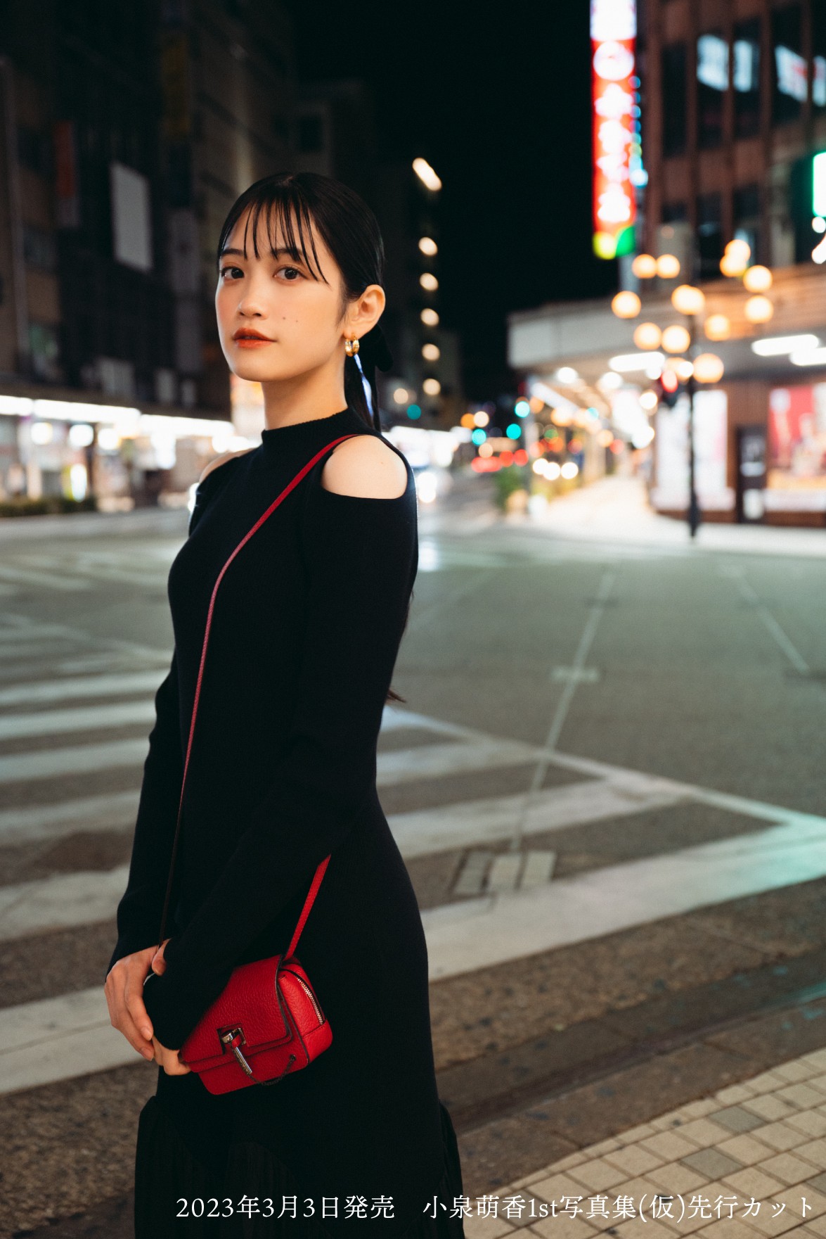 声優・小泉萌香 初写真集ですっぴんカットに挑戦「26の肌まだいける