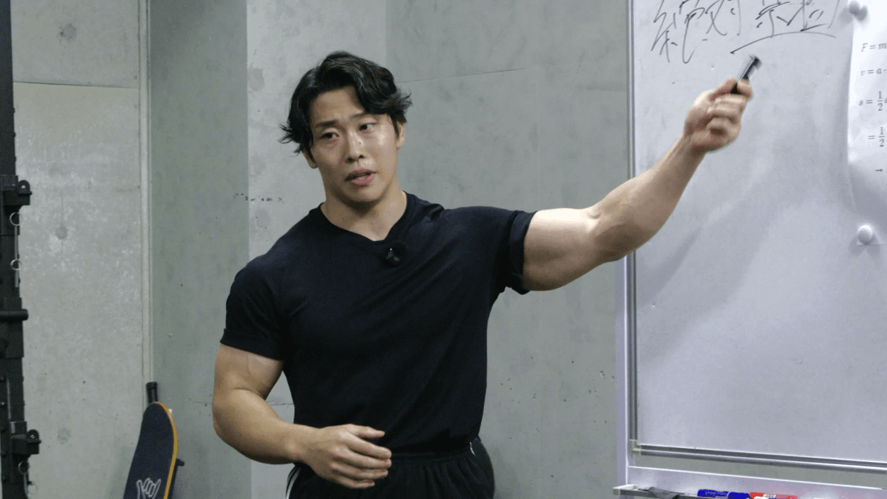 殺人ドロップキックマン講座