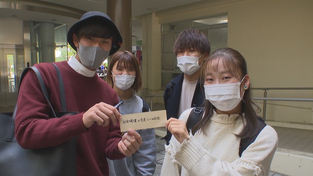 【解説】若者の投票率アップには？　模擬選挙でシミュレーションも
