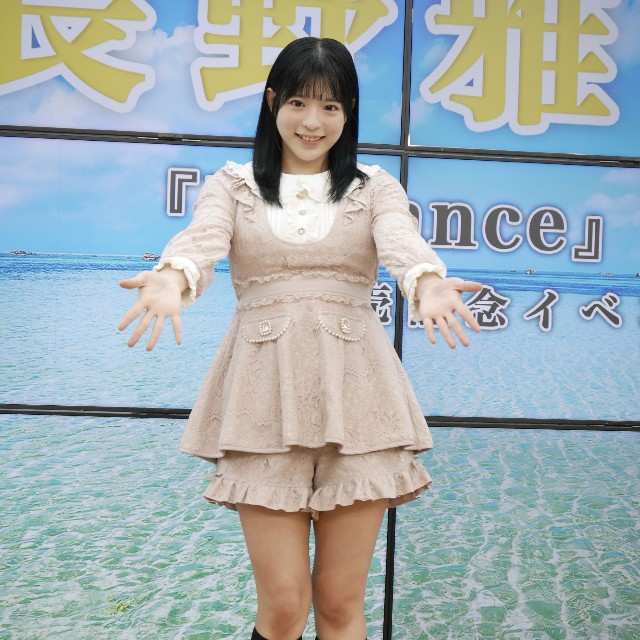 都内でイベントを開いた長野雅