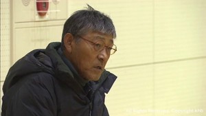 仙台大明成バスケットボール部監督を務めた佐藤久夫さん死去　ＮＢＡ八村塁選手ら育成