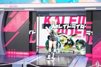 「チェイシング·カレイドライダー」のキャラクターコスプレを披露した伊織もえ