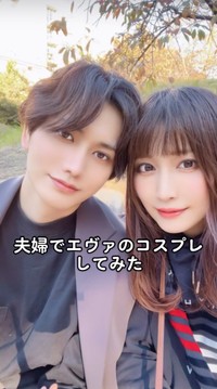 変身前の夫婦。左が夫、右がみかんぱっくさん／みかんぱっくさん（@mikanpack）提供