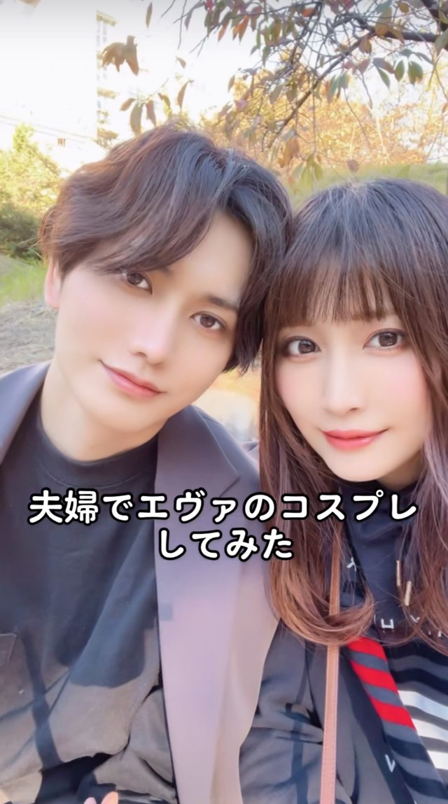 変身前の夫婦。左が夫、右がみかんぱっくさん／みかんぱっくさん（@mikanpack）提供