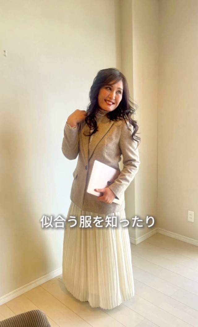 骨格ナチュラルタイプに合わせた服をチョイス／やえこさん提供