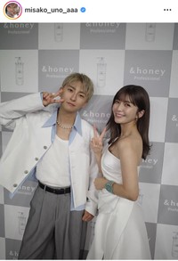 宇野実彩子インスタグラム＠misako_uno_aaaより
