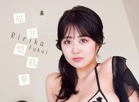 21日発売の『週刊少年チャンピオン』に登場した福井梨莉華さん©秋田書店／©2TOUCH company／©Takeo Dec.