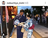 岸信千世(@nobuchiyo_kishi)さんのインスタグラムより