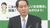香川県／浜田恵造　知事