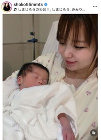 中川翔子のインスタグラム＠shoko55mmtsより