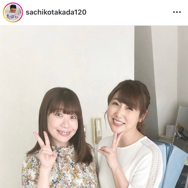 高田紗千子インスタグラム＠sachikotakada120より