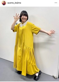 小島あやめ（@ayame_kojima）さんのインスタグラムより