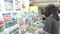 小さなおもちゃの国　岡山高島屋