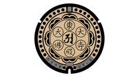 東大寺瓦をデザインしたマンホールを設置　岡山市