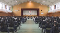 岡山中央中学校の入学式　岡山・北区蕃山町