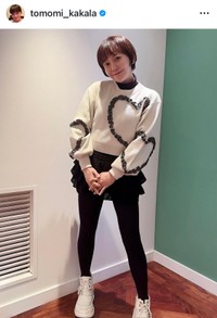 （華原朋美公式インスタグラムより）