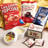 2023年12月発売「ウィンターバッグ」のセット内容（カルディコーヒーファーム提供）