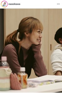 及川奈央インスタグラム＠naooikawaより