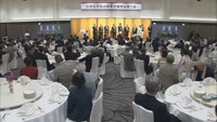 桐花大綬章を祝う会（2017年5月）