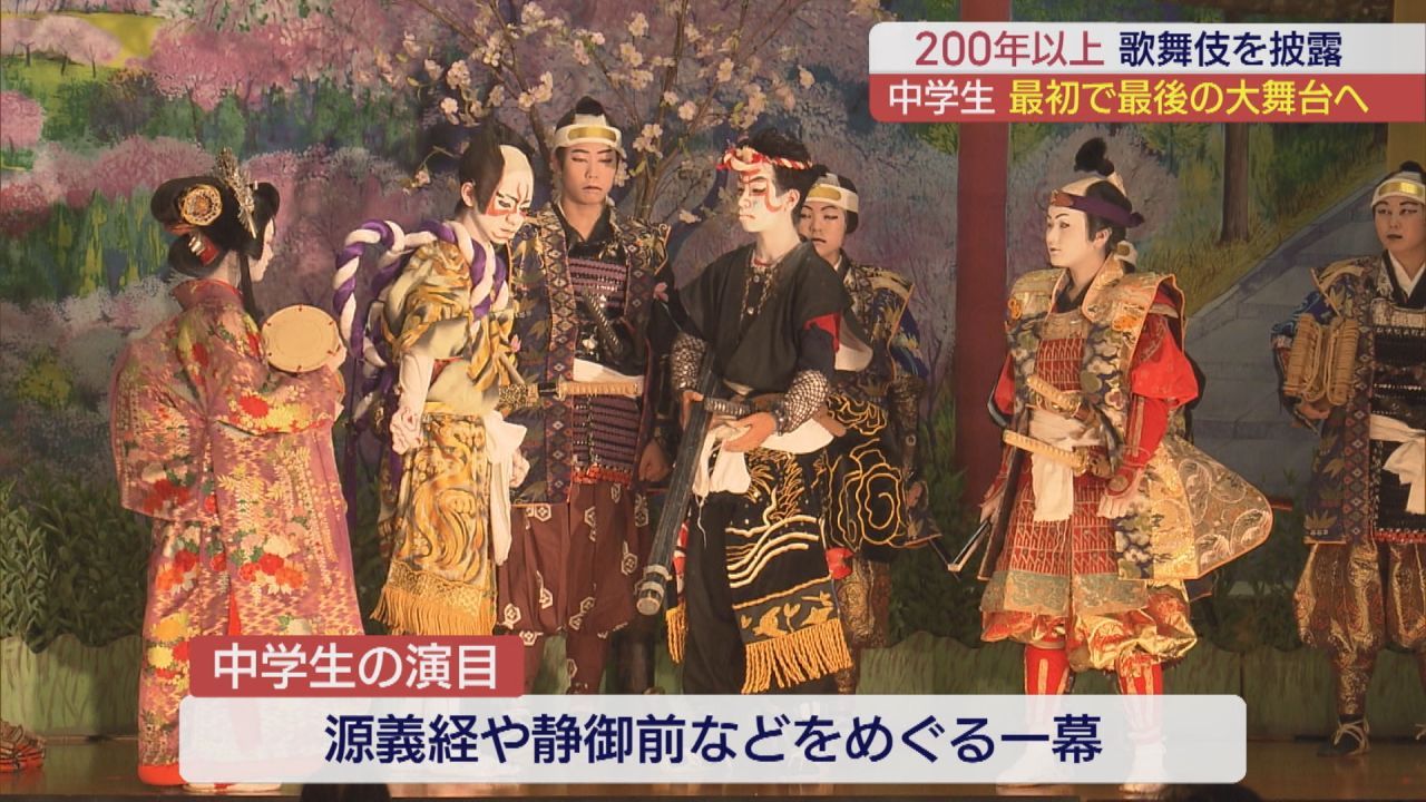 変な人ばかり】山田孝之、自身の生業を痛烈分析＜芸能動画
